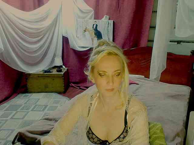 KatrinExcite webcam
