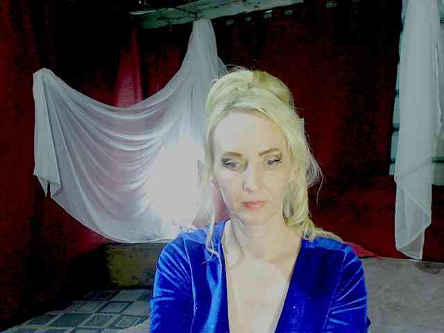 KatrinExcite webcam