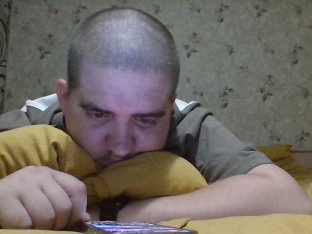 Volgaboy
