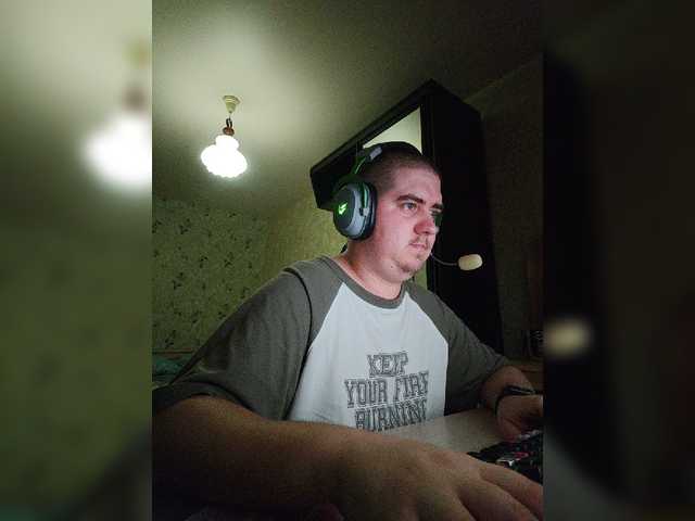 Volgaboy