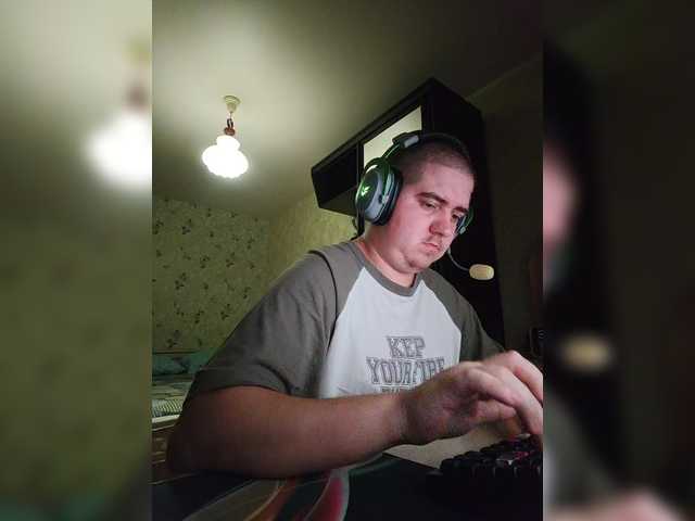 Volgaboy