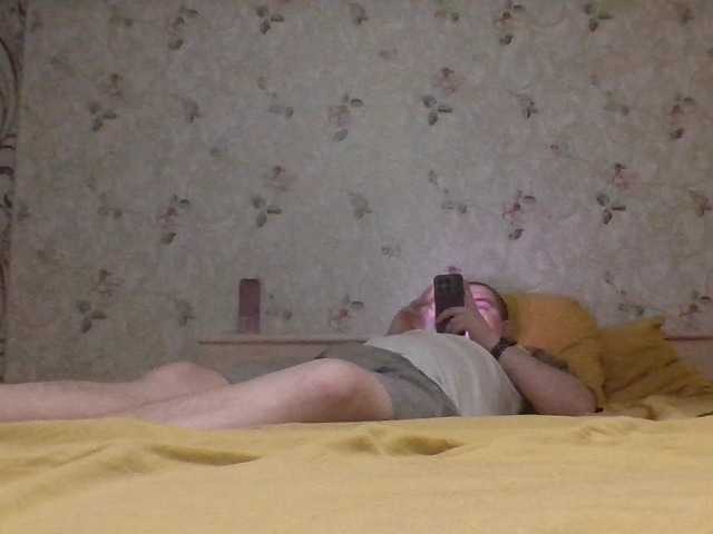 Volgaboy