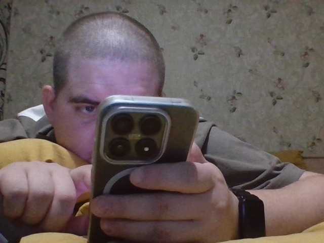 Volgaboy