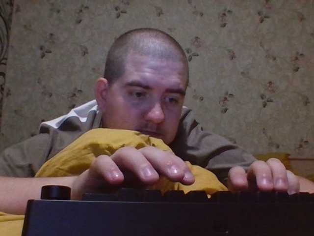 Volgaboy