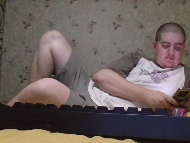 Volgaboy