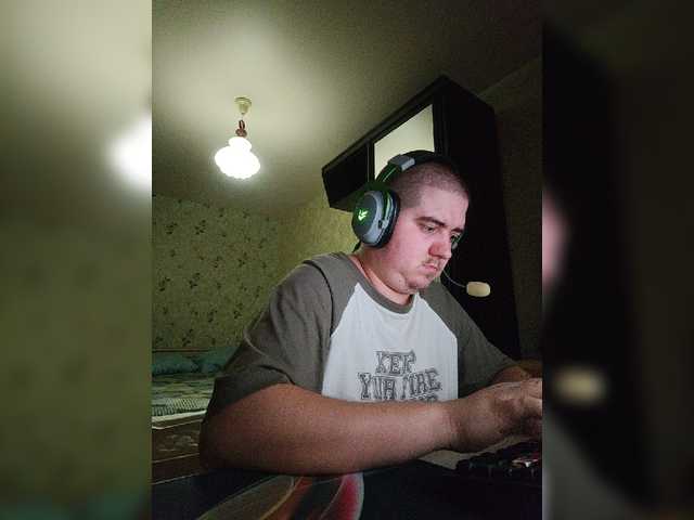 Volgaboy