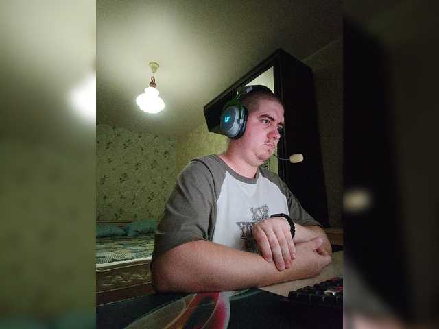 Volgaboy