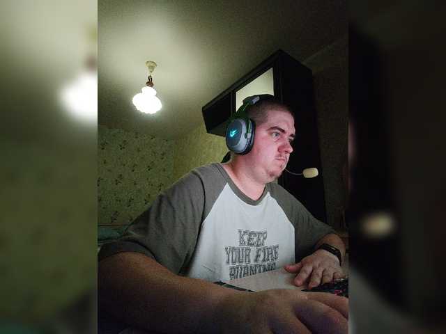 Volgaboy