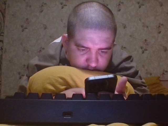 Volgaboy