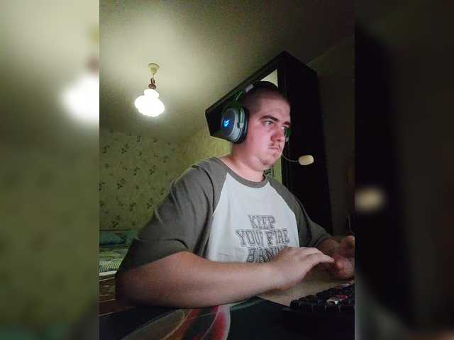 Volgaboy