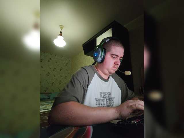 Volgaboy