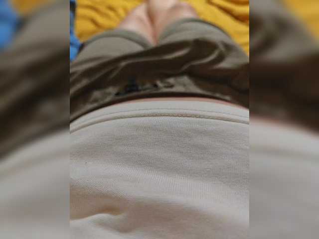 GloTch