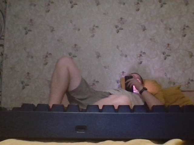 Volgaboy