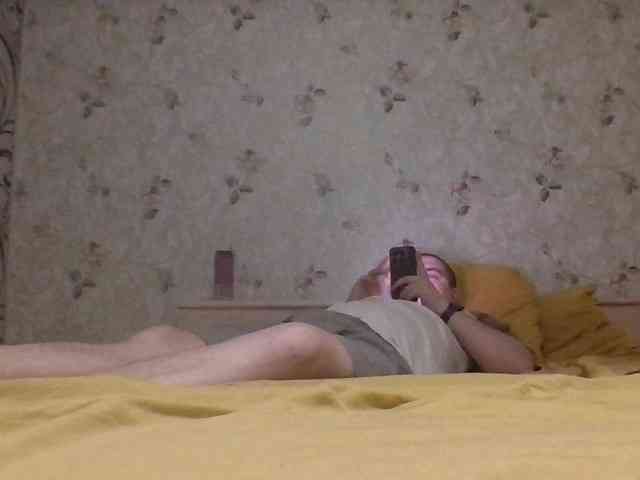 Volgaboy