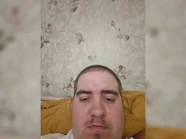 Volgaboy