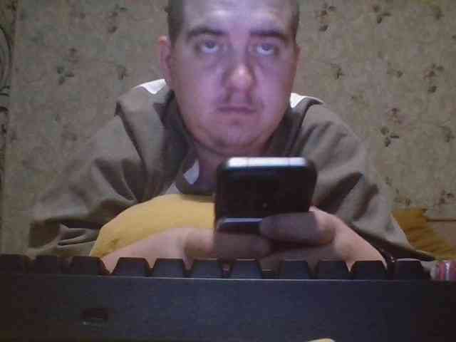 Volgaboy