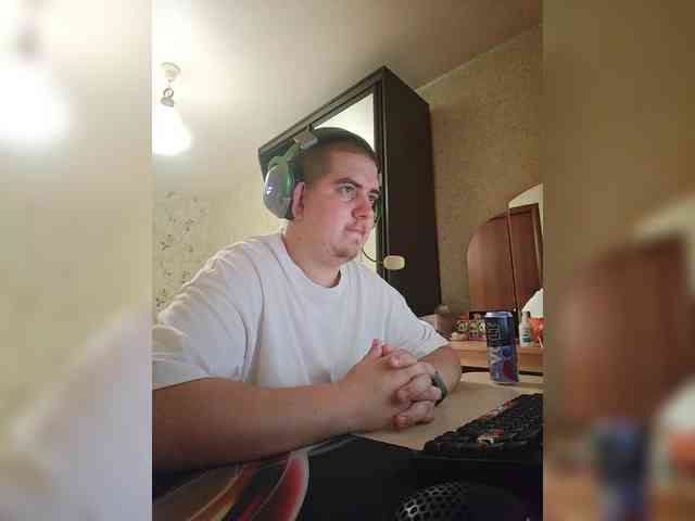 Volgaboy