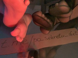 FeetLovers0805