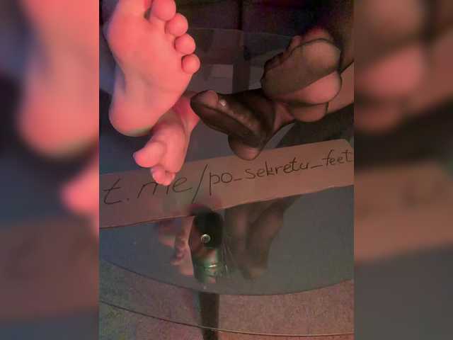 FeetLovers0805 preview