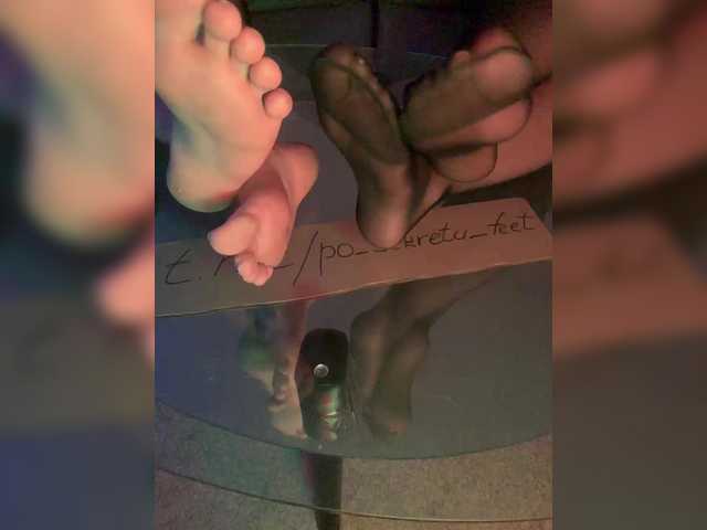 feetlovers0805 live sex show