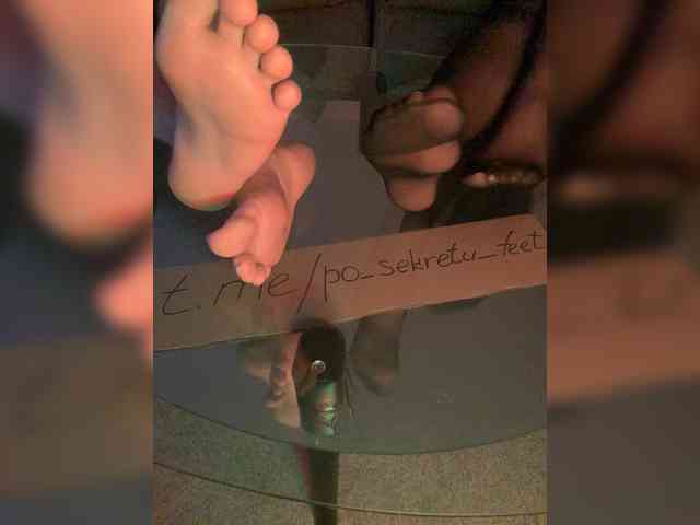 FeetLovers0805