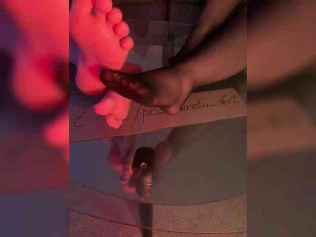 FeetLovers0805 webcam