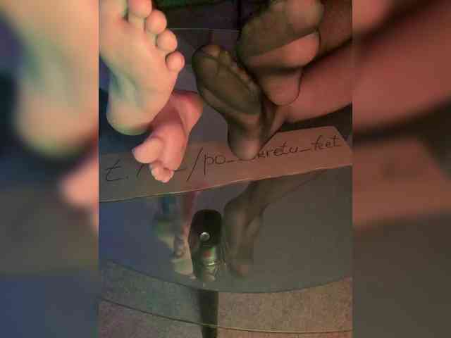 Модель: FeetLovers0805