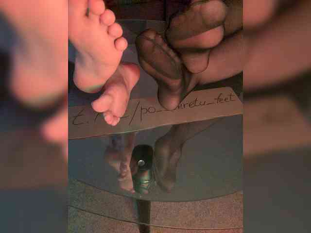 FeetLovers0805