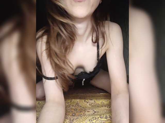 Your-Peachy-Dream's BongaCams show and profile