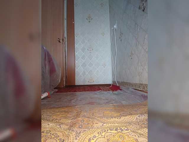 Your-Peachy-Dream's BongaCams profile