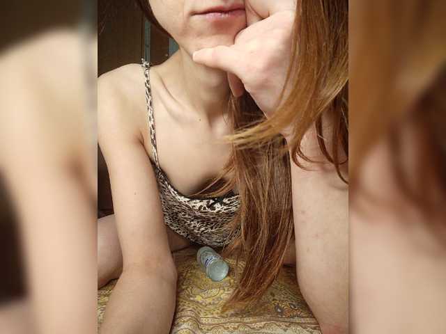 Your-Peachy-Dream live webcam show