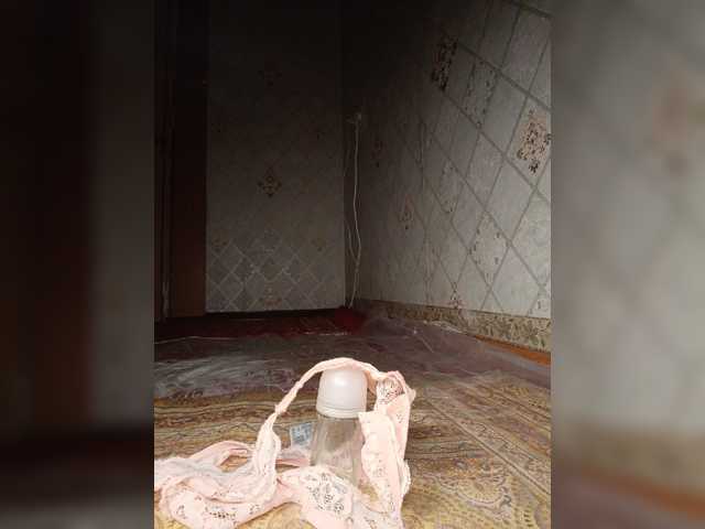 Your-Peachy-Dream, en vivo ahora en BongaCams