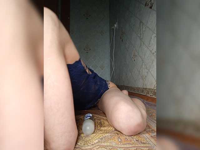 Your-Peachy-Dream live webcam show