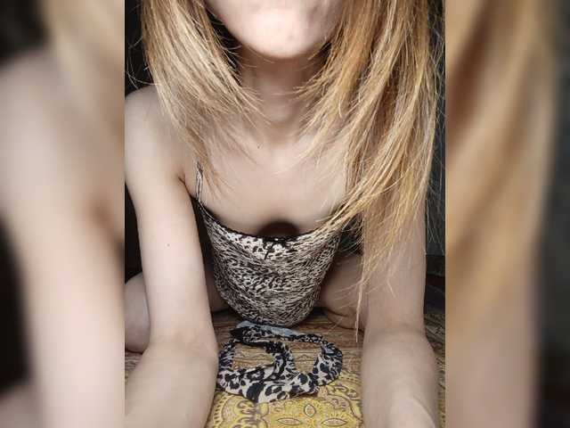 Your-Peachy-Dream live cam on BongaCams