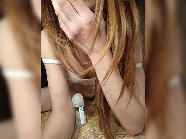 Your-Peachy-Dream live cam on BongaCams