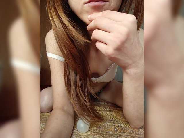Your-Peachy-Dream live cam