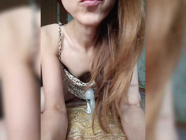 Your-Peachy-Dream live cam on BongaCams
