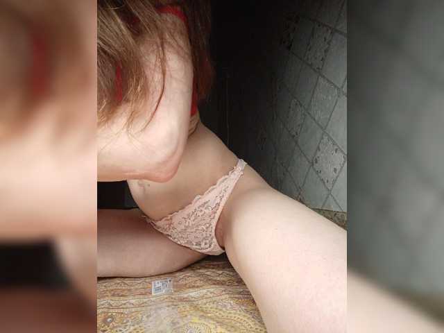 Your-Peachy-Dream