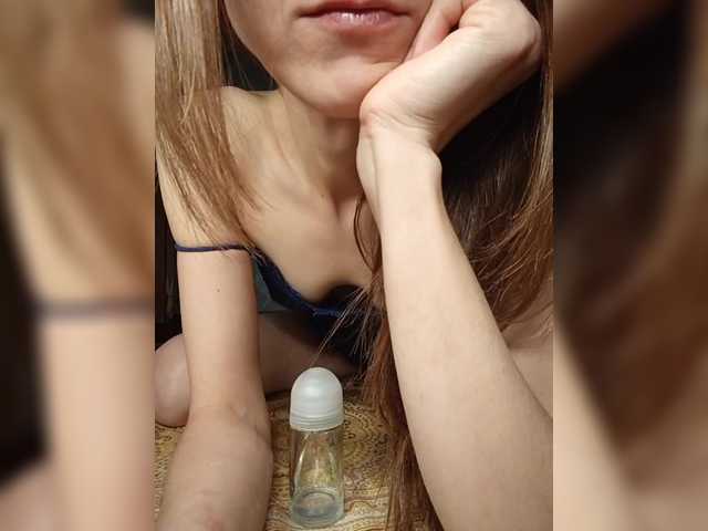 Your-Peachy-Dream live cam on BongaCams