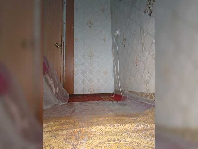  Your-Peachy-Dream chat room