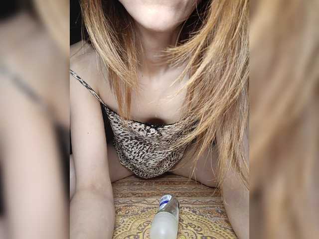 Your-Peachy-Dream live cam on BongaCams