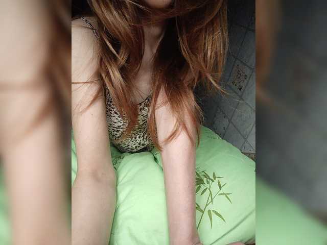 Your-Peachy-Dream