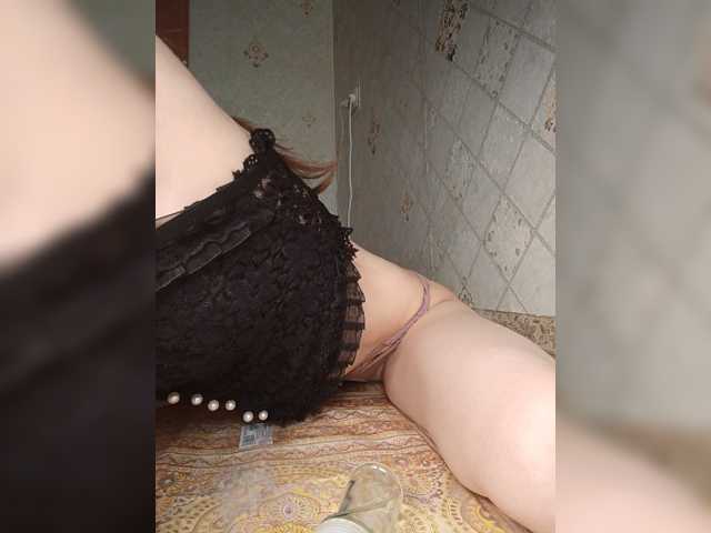 Your-Peachy-Dream, live now on BongaCams