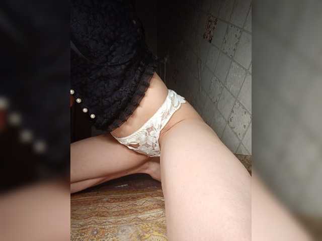 Your-Peachy-Dream live cam on BongaCams