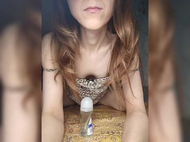 Your-Peachy-Dream на fag.guru