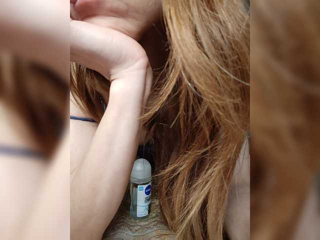 Your-Peachy-Dream live cam on BongaCams