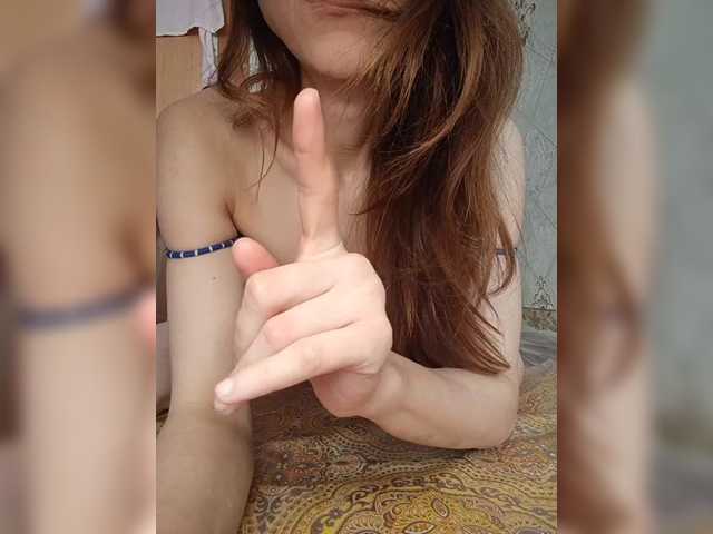  Your-Peachy-Dream chat room