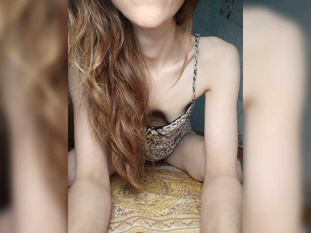 your-peachy-dream online