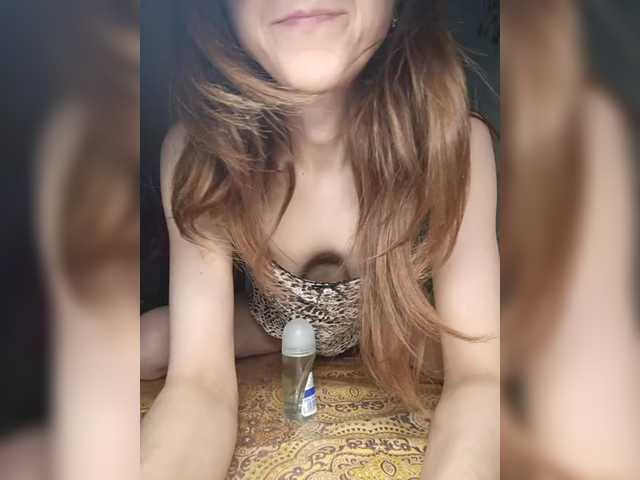 Your-Peachy-Dream's BongaCams show and profile