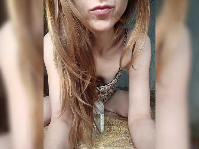 Your-Peachy-Dream live webcam show
